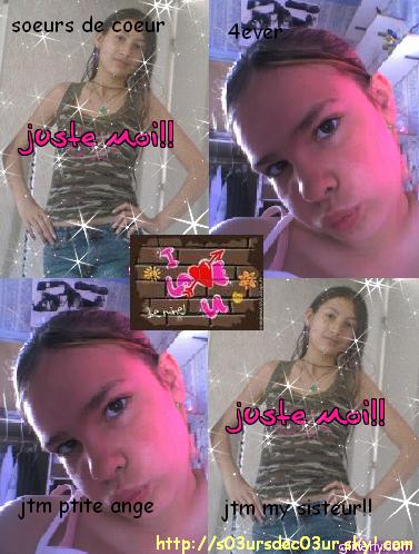 ๔єรtเภєг ค ๓ค ๒3รt